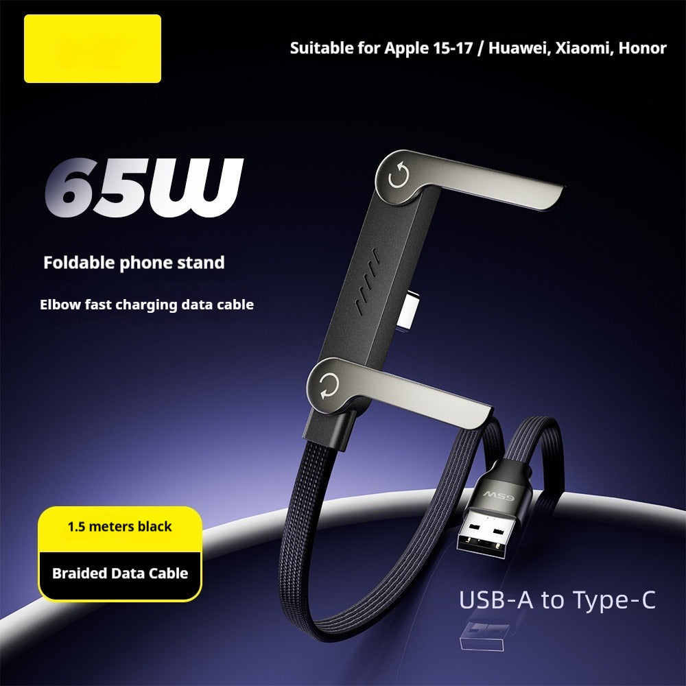 240W Foldable Charging Cable with Bracket