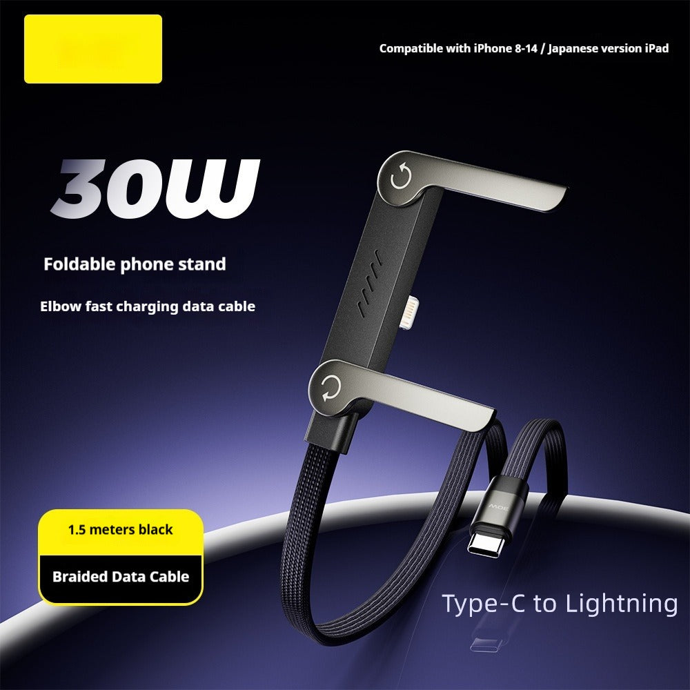 240W Foldable Charging Cable with Bracket