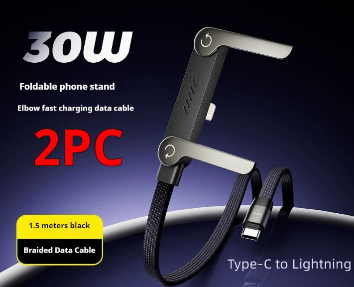 240W Foldable Charging Cable with Bracket